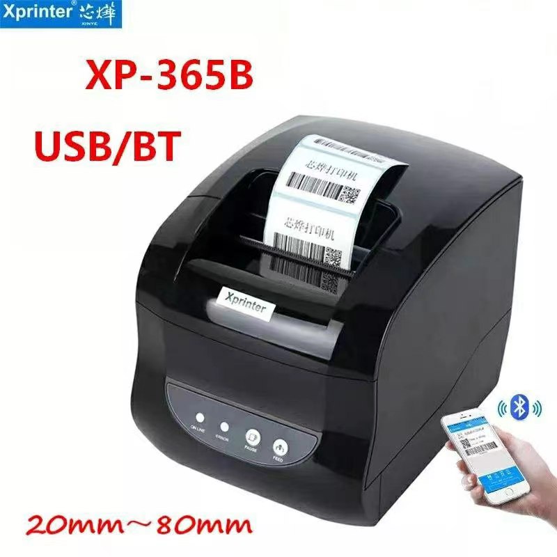 2 Inch Bluetooth Barcode Label Printer Thermal Sticker Printer 2 in 1