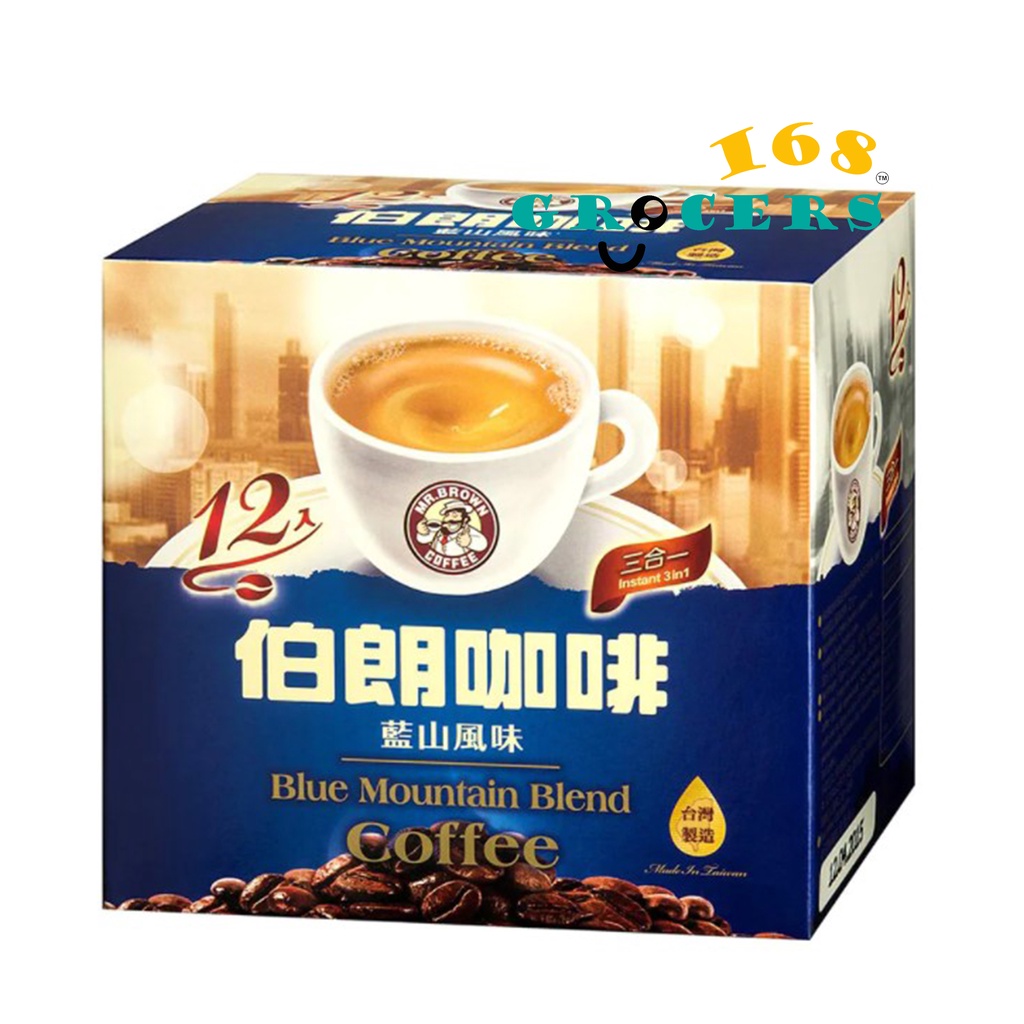 Taiwan Mr. Brown 3 in 1 Blue Mountain Coffee (12 sachets in a box ...