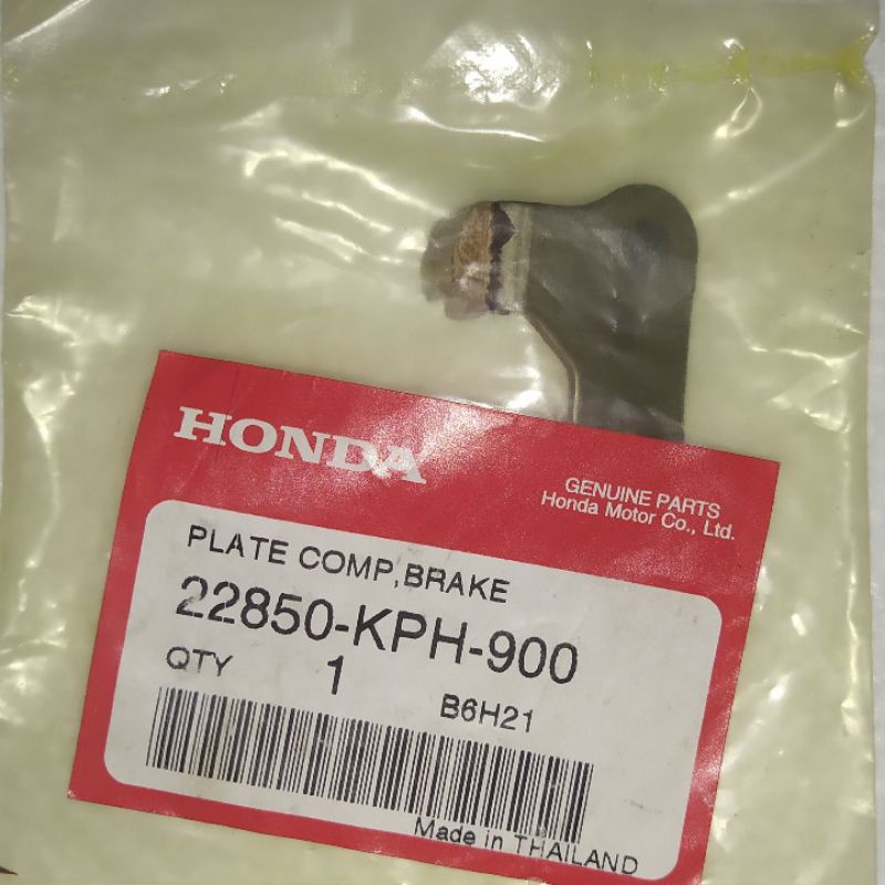 Honda genuine plate comp. brake/primary clutch brake for Wave 125,XRM