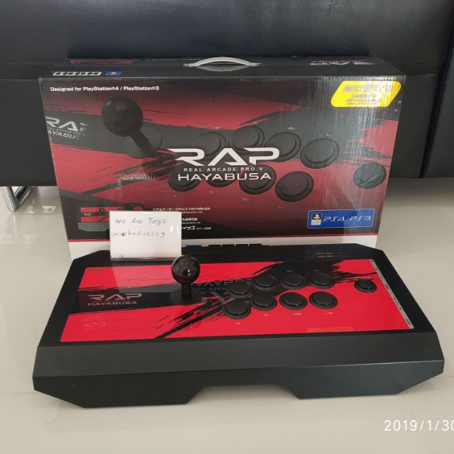 Joy Arcade Hori Real Pro Hayabusa 2017 | Shopee Philippines