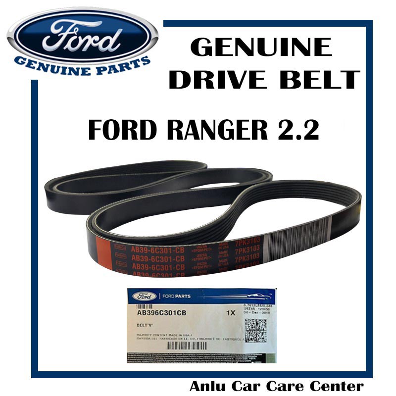 ORIGINAL FORD DRIVE BELT FOR FOR RANGER 2.2 AB396C301CB Shopee Philippines