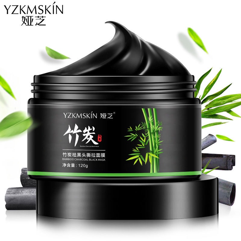 Bamboo Charcoal Mint Julep Mask Tearing Suction Removing Acne Mites
