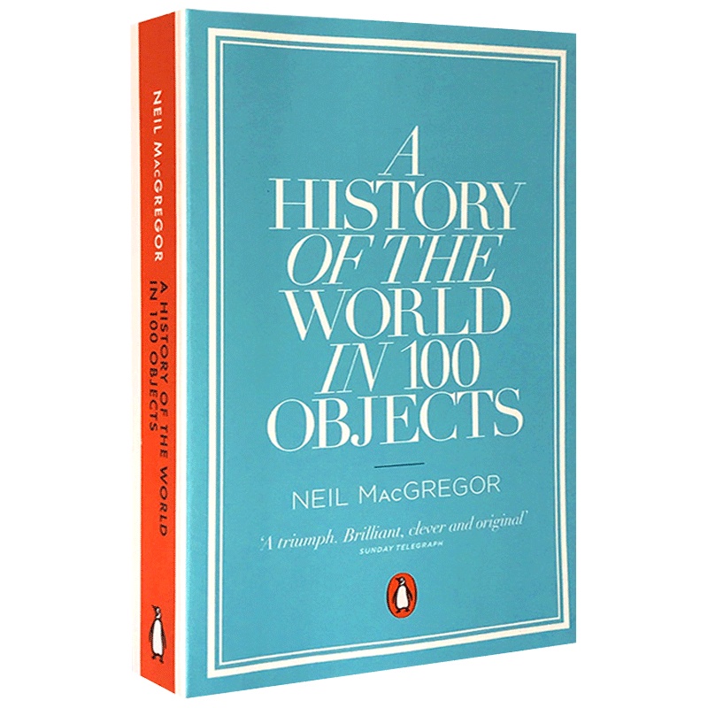 A History Of The World In 100 Objects BBC A Brief History Of The ...