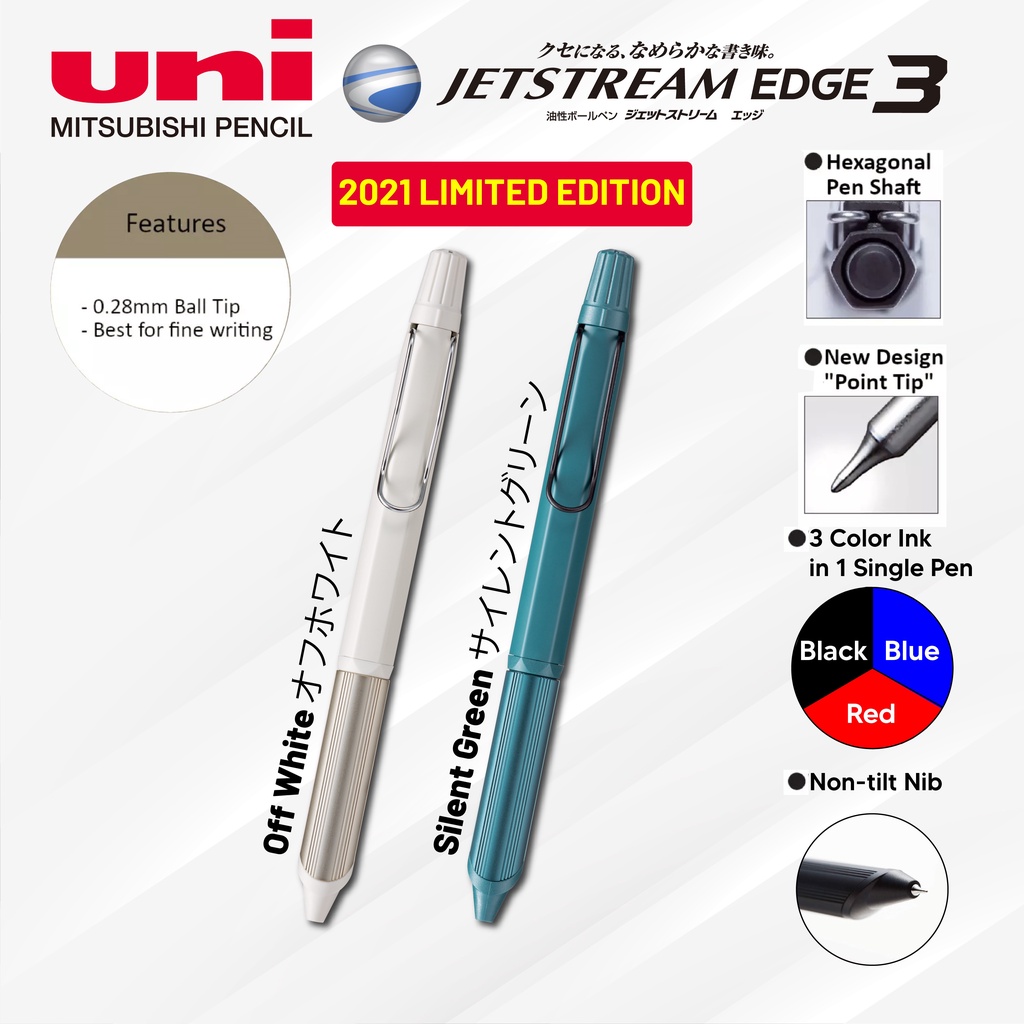 【Uni】Jetstream Edge 3 in 1 Multicolours Ballpoint Pen 0.28mm SXE3-2503 ...