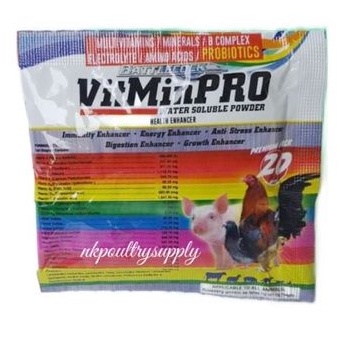Vitminpro powder 20g sold per sache | Shopee Philippines