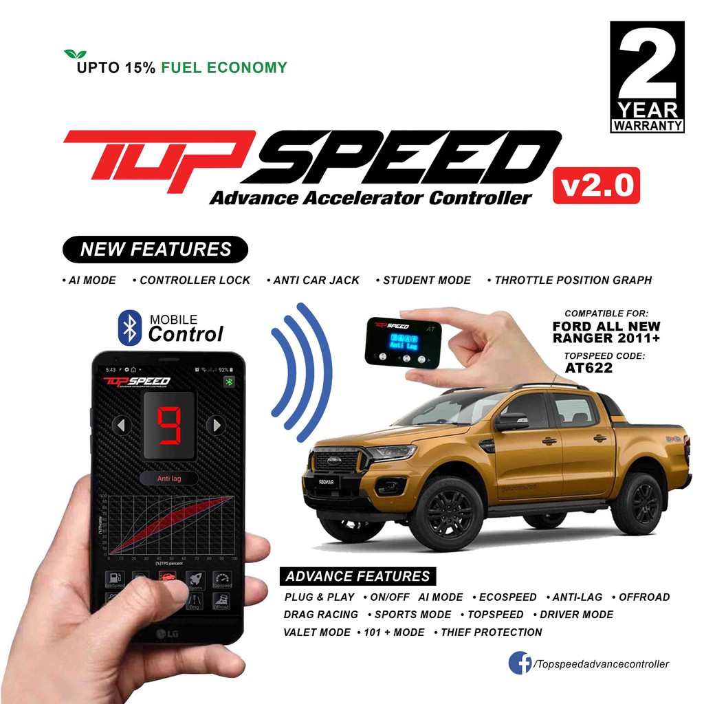 TOPSPEED ADVANCE THROTTLE CONTROLLER | AT622 | Shopee Philippines