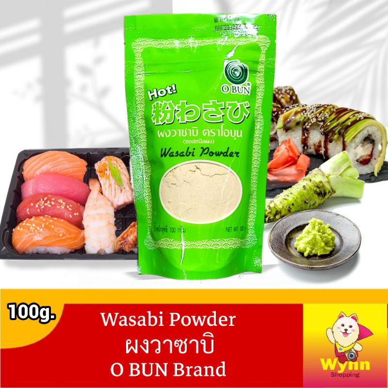 Wasabi powder Ready To Use 100 g. Spicy And Pungent Like Thais Love ...