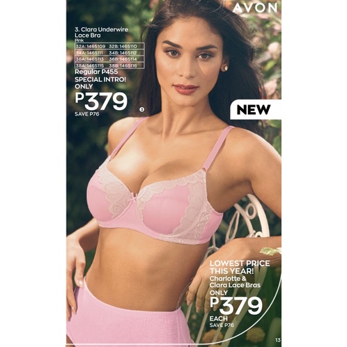 Soos Seamless Sticky Bra / Ultra-thin Matte Bra