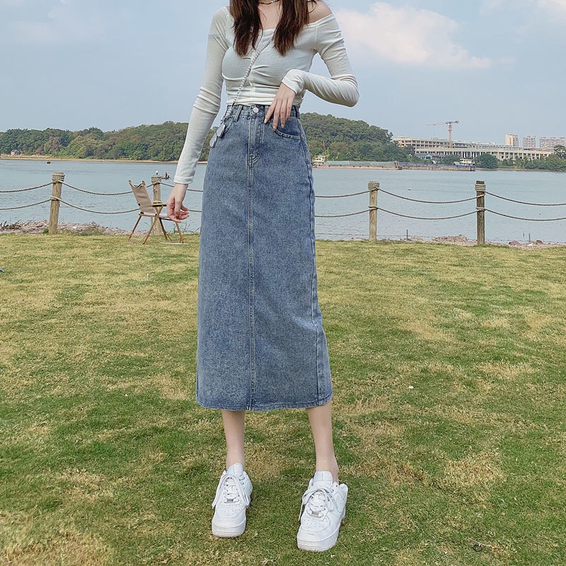 Women Split Denim Skirt Fashion High Waisted Slim Zipper Long Denim Skirts Shopee Philippines