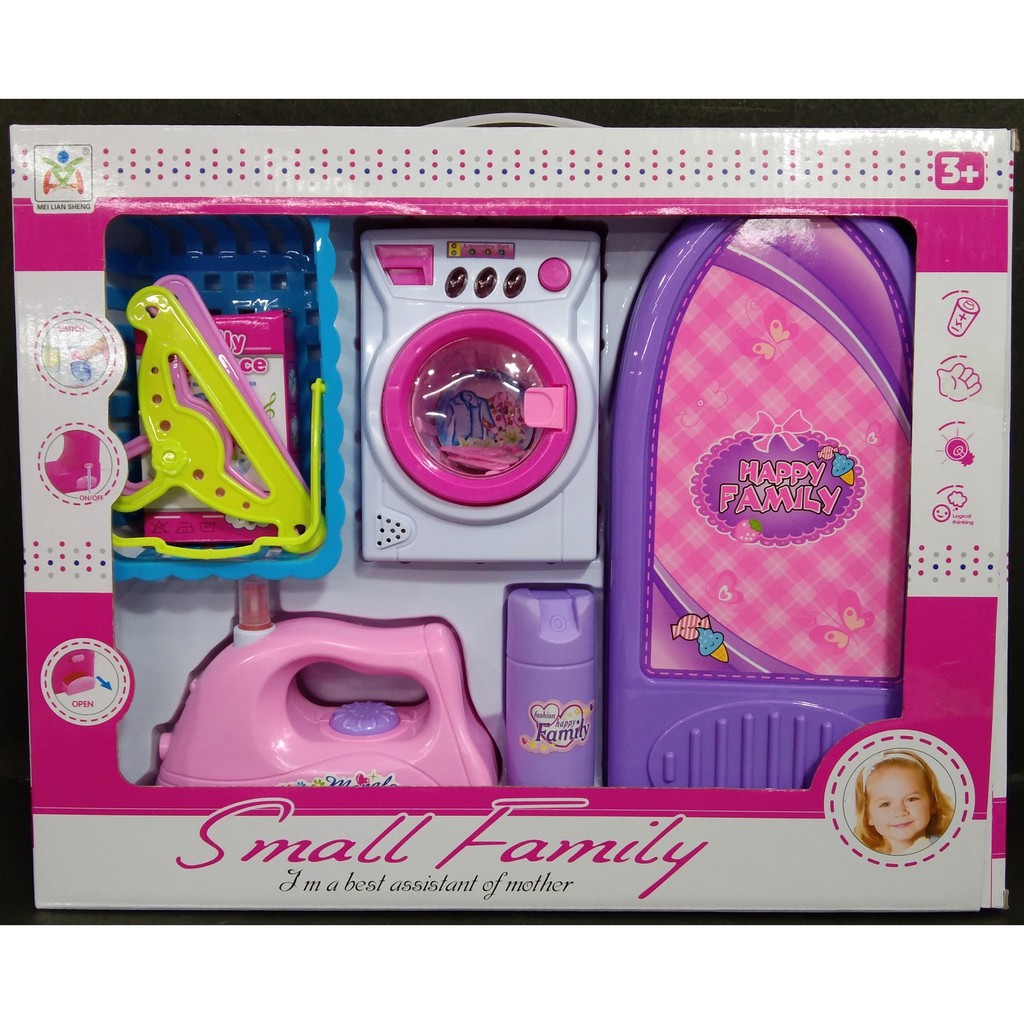 Pretend play cheap laundry set