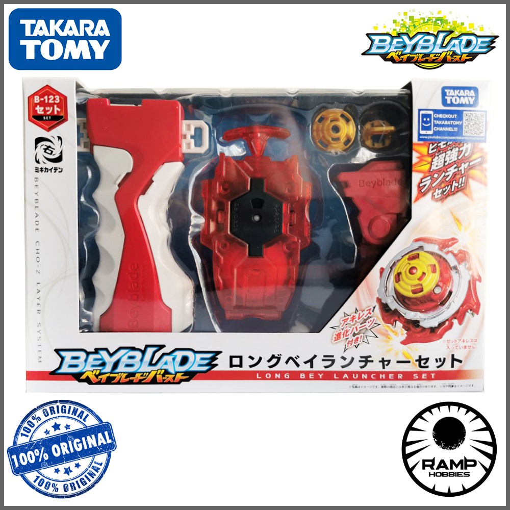 Shopee beyblade set cheap