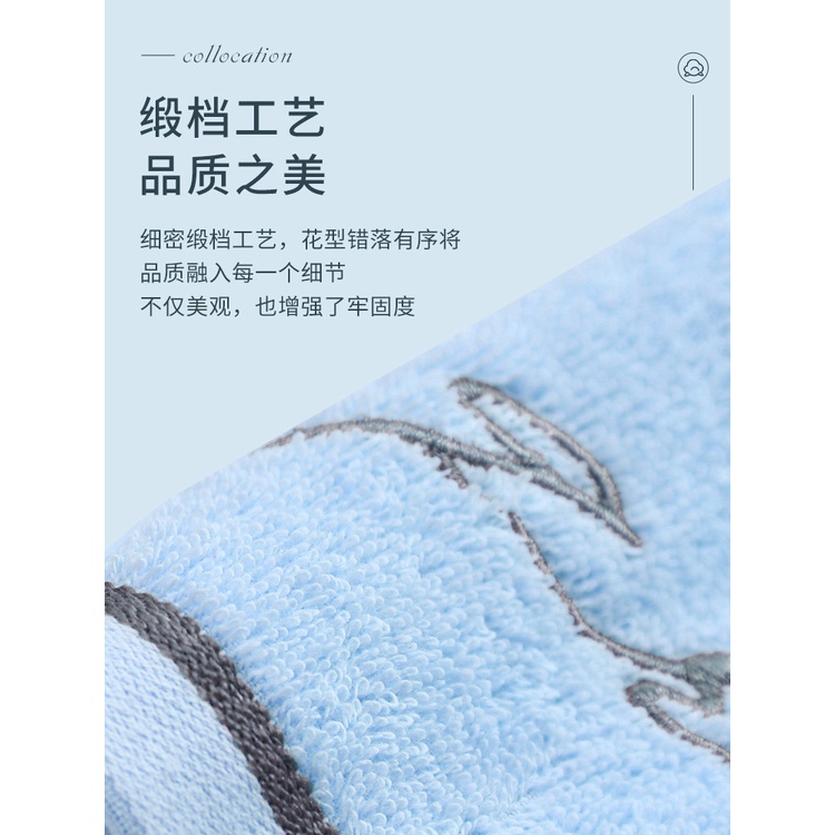 Bath Towels Grace Xinjiang Cotton Bath Towel Household Pure Cotton
