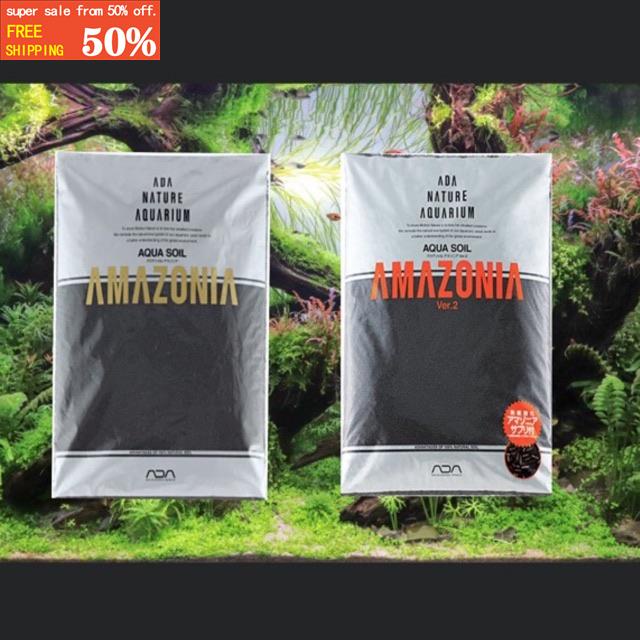 ADA Amazonia Aquasoil (Ver 2/Gold Standard) (9 Liters) | Shopee Philippines