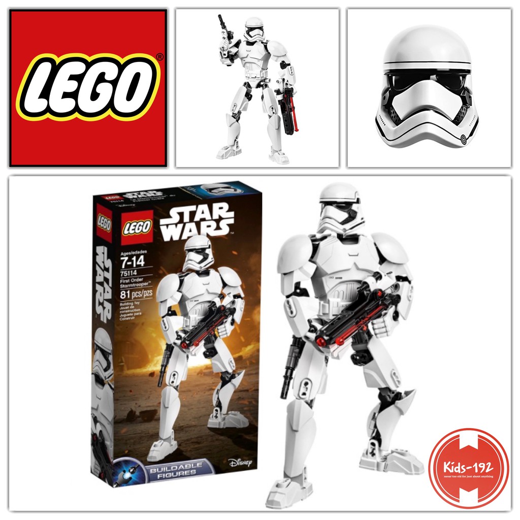 LEGO Star Wars First Order Stormtrooper 75114 Shopee Philippines