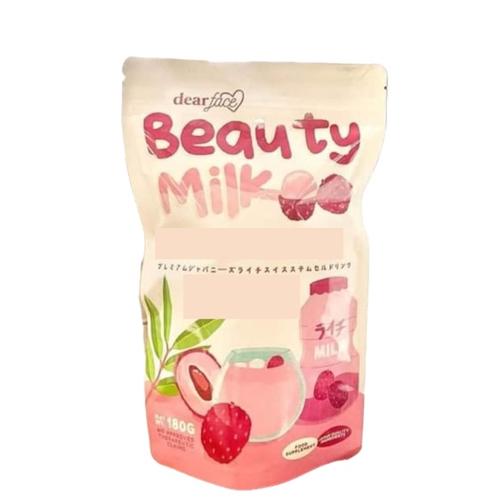 お買い得！10袋 BEAUTY MILK MELON ICHIGO LYCHEE - ダイエット食品