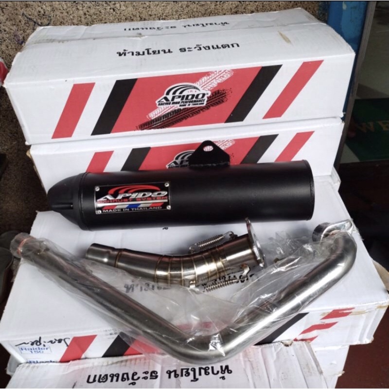 Apido Pipe For Raider150 Carb  Raider150 Fi (original) 