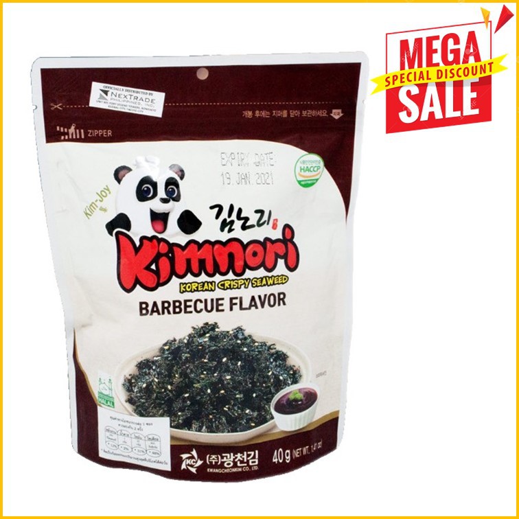 Korean SEAWEEDS SNACK Kimnori Korean Crispy Seaweed Barbeque flavor BBQ