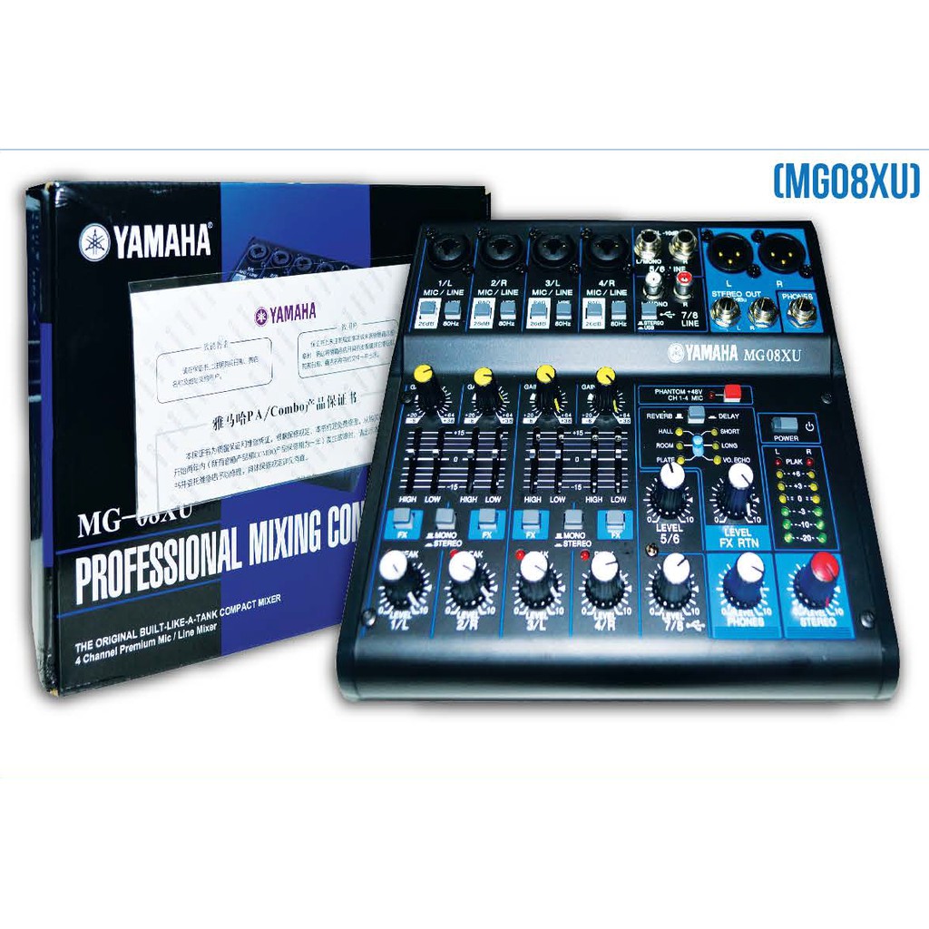 Amazon | YAMAHA ミキシングコンソール [MG8/2FX] | ミキサー | 楽器・音響機器
