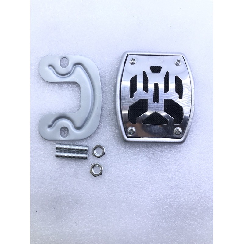 Motorcycle brake deals pedal cover