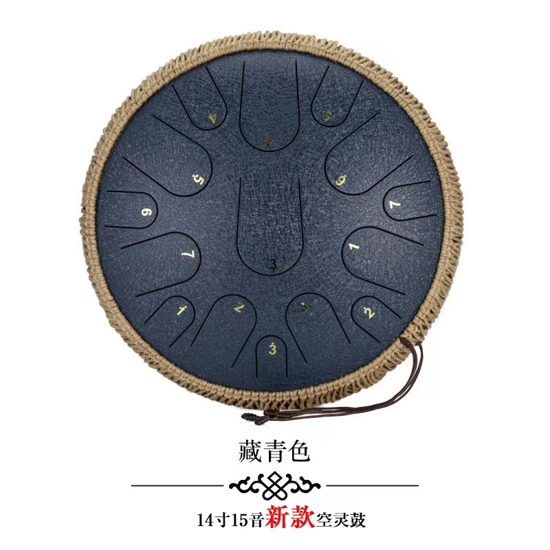 Chinese deals tongue drum