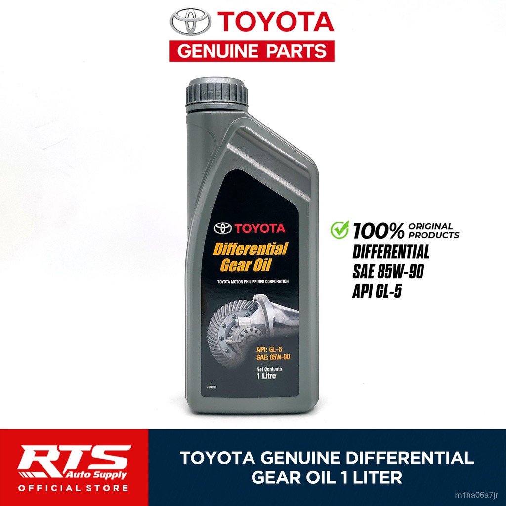 Toyota Genuine Differential Gear Oil API GL5 85W90 85w90 1 Liter