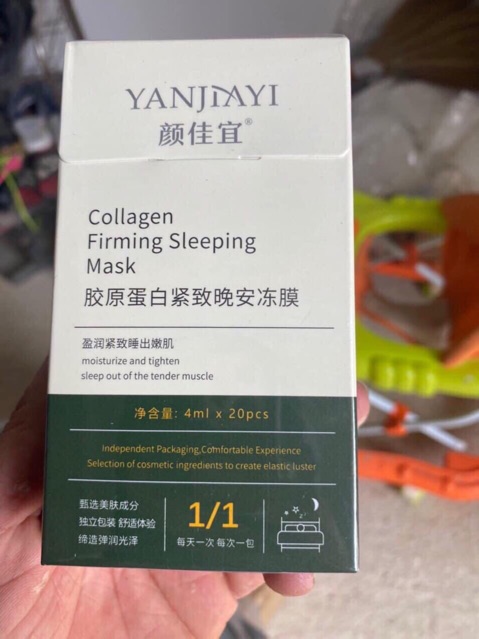 Yanjiayi collagen Jelly Sleeping Mask Helps Lift Facial Muscles To ...