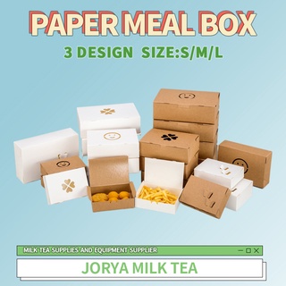 ECO Friendly Kraft Paper Bento Takeout Box 6 Compartments (Pack of 200 pcs)