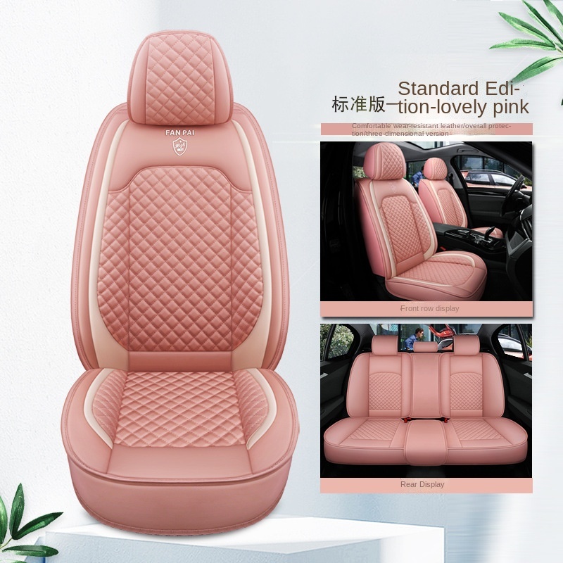 seasons four leather toyota wigo mitsubishi phantom iswara saga car seat  cover 5 seats front + rear waterproof and anti-skid