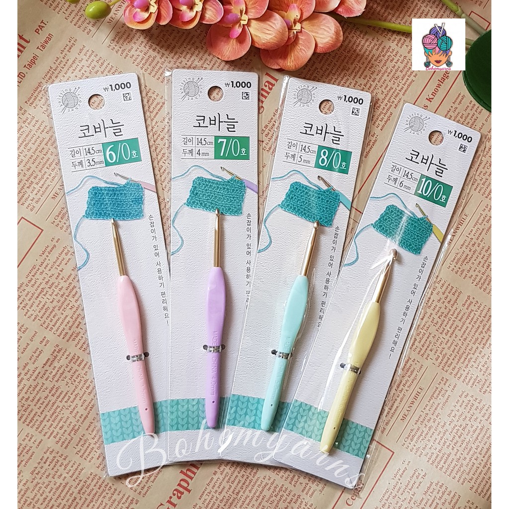 Daiso Crochet Aluminum Hook (easygrip) Shopee Philippines