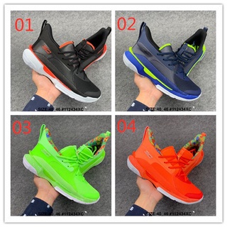 Curry 7 deals price in philippines