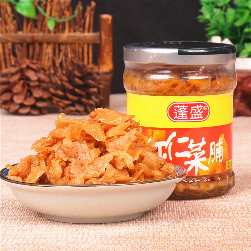 Pickled Radish Eat With Hot Porridge 180g | Shopee Philippines