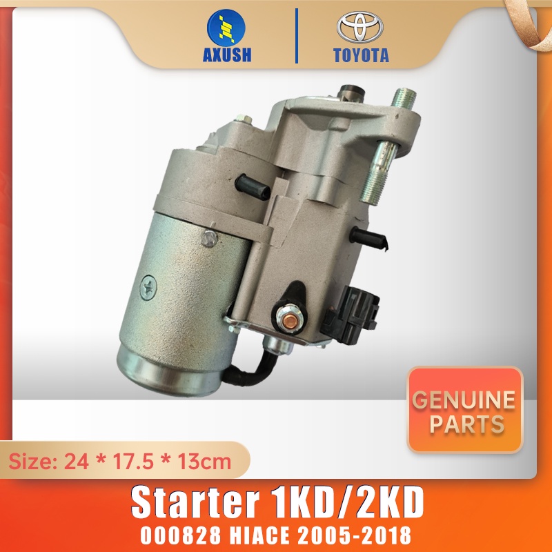 AXUSH COD Starter Assembly 1KD/2KD 000828 for TOYOTA HIACE 2005-2018 ...