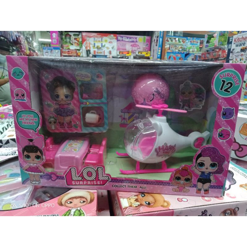 Lol best sale doll helicopter