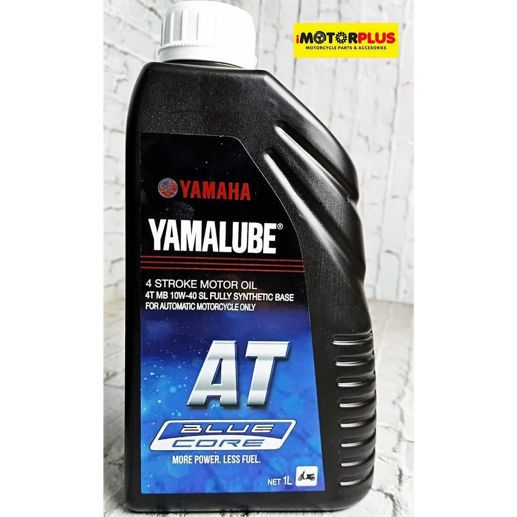 Yamalube Motor Oil ST SUPREME/PEFROMANCE/AT BLUE CORE/ELITE/AUTOMATIC ...