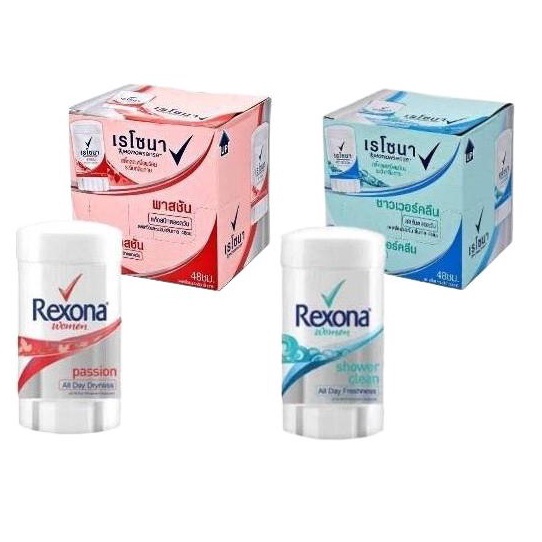 Rexona Mini Stick 10g.rexona Reduces Sweat And Deodorant. | Shopee ...