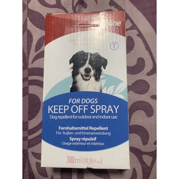 KEEP OFF SPRAY FOR DOGS ( Dog repellant) Shopee Philippines