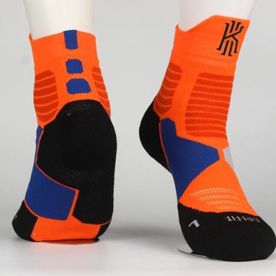 Elite best sale socks kyrie