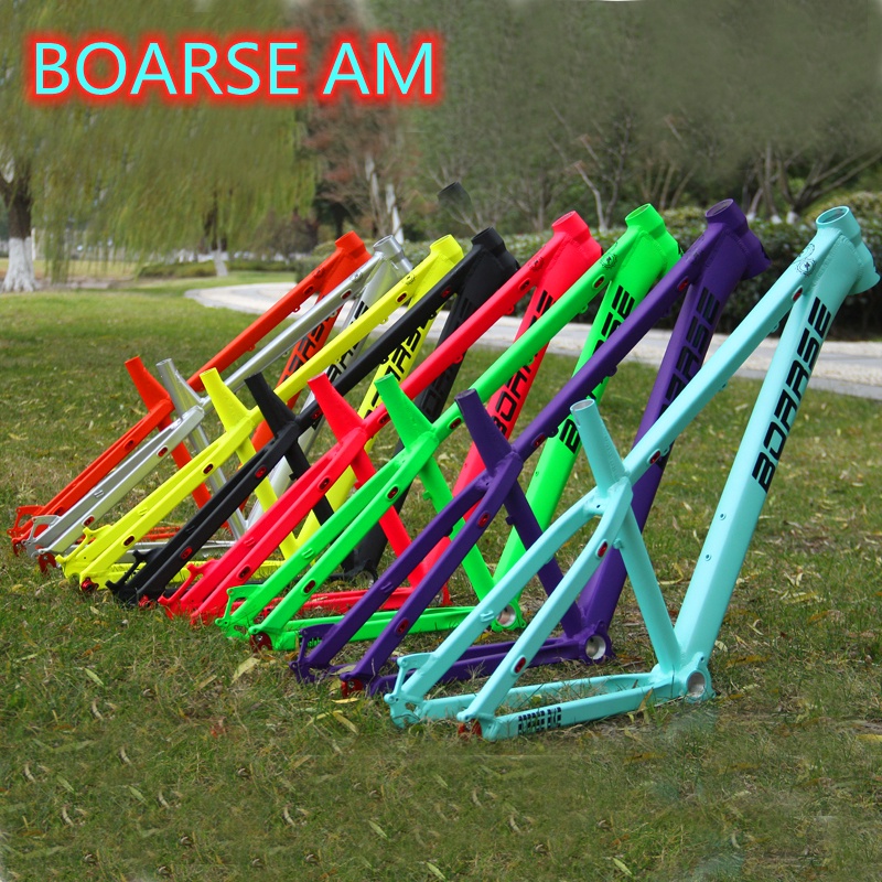 boarse mtb