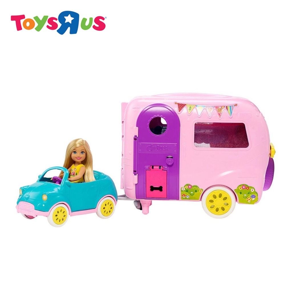 Barbie Club Chelsea Car & Camper Playset | Shopee Philippines
