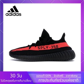 adidas gazelle silver green womens adidas Yeezy Boost 350 V2 Beluga Reflective – shoegamemanila main image 1