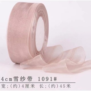 1 Roll Of 1cm (0.39 Inches) Double-sided 1cm Ribbon Gift Box, Flower  Bouquet Packaging Paper, Tied Ribbons, Ribbons, Floral Materials, Ribbons  For Gift Packaging, Hair Accessories, Cake Decorations, Etc. -80  Sizes/roll,temu