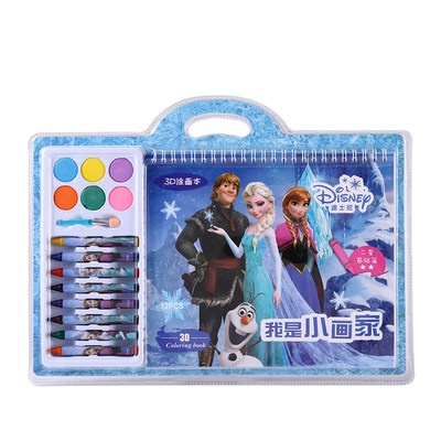 Disney 3D painting book Aisha Ice and Snow Princess Sophia kindergarten ...