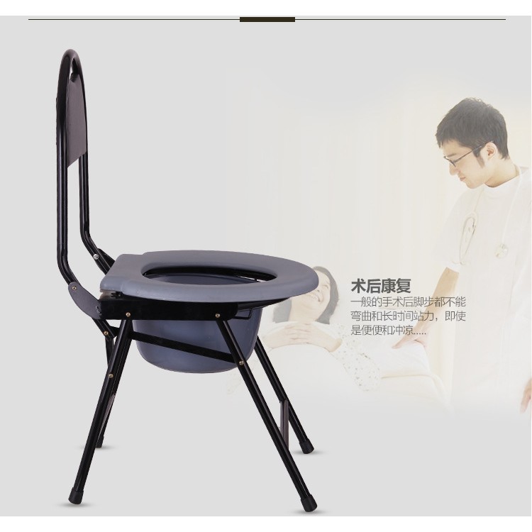 versatile safety bath chair for elderly and disabled Adjustable and