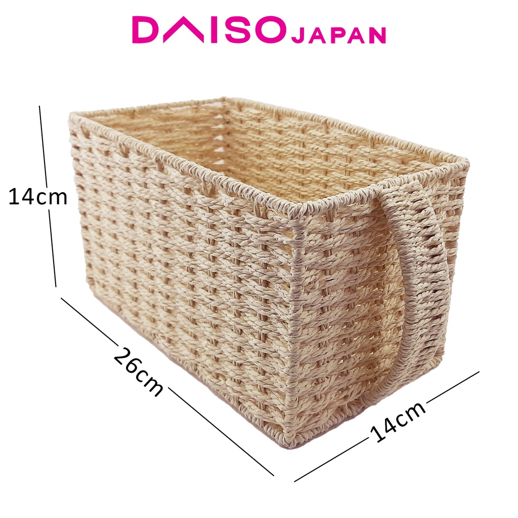 Daiso Beige Medium Woven Paper Storage Basket | Shopee Philippines