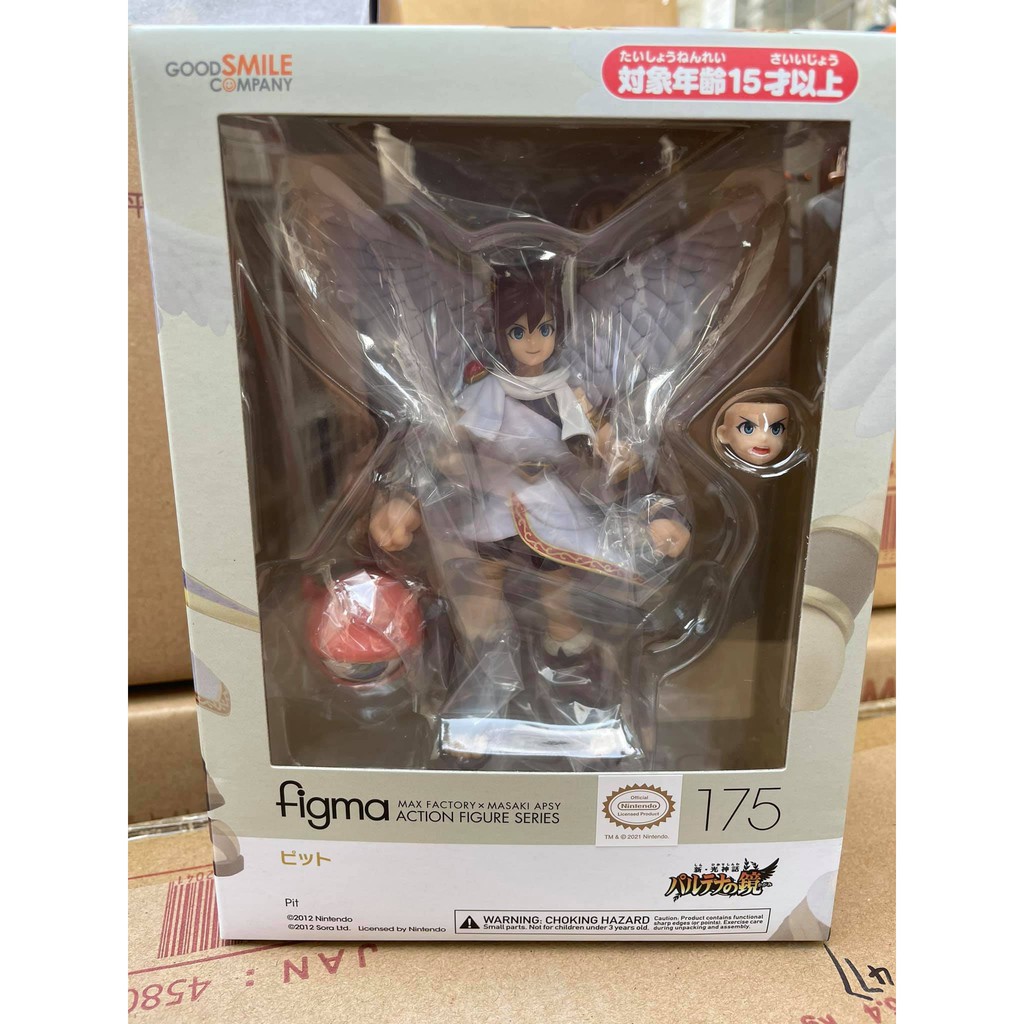 Palutena figma on sale