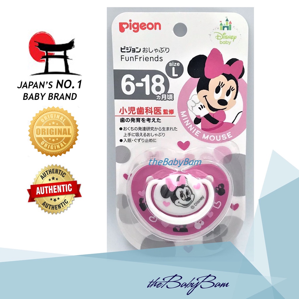 Pigeon Disney FunFriends Baby Minnie Mouse Pacifier Size (L) Pink For 6 ...