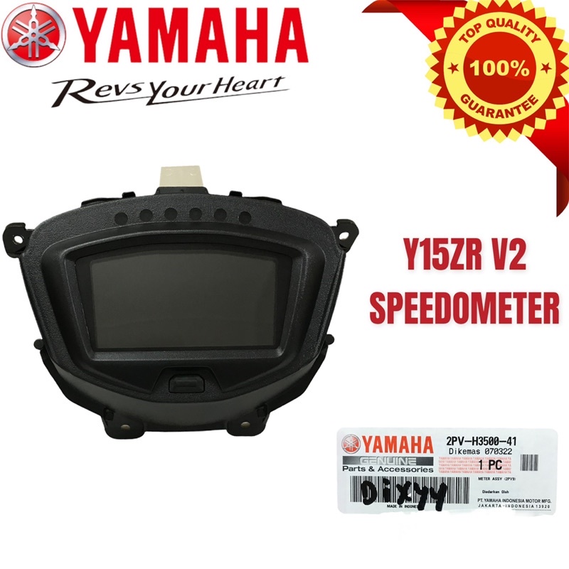 YAMAHA Y15ZR V2 Y15 YSUKU SPEEDOMETER | Shopee Philippines
