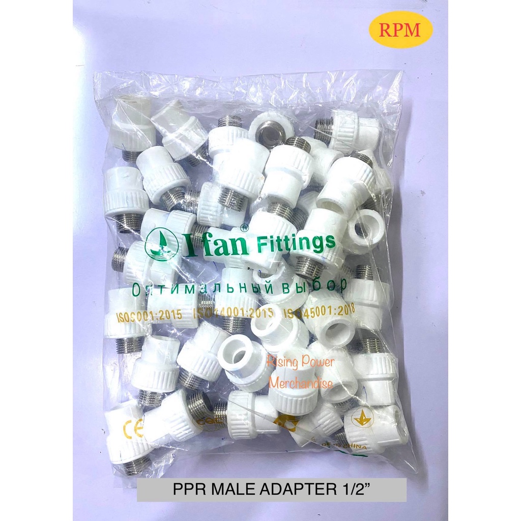 PPR MALE ADAPTER 1/2 (40PCS) | Shopee Philippines