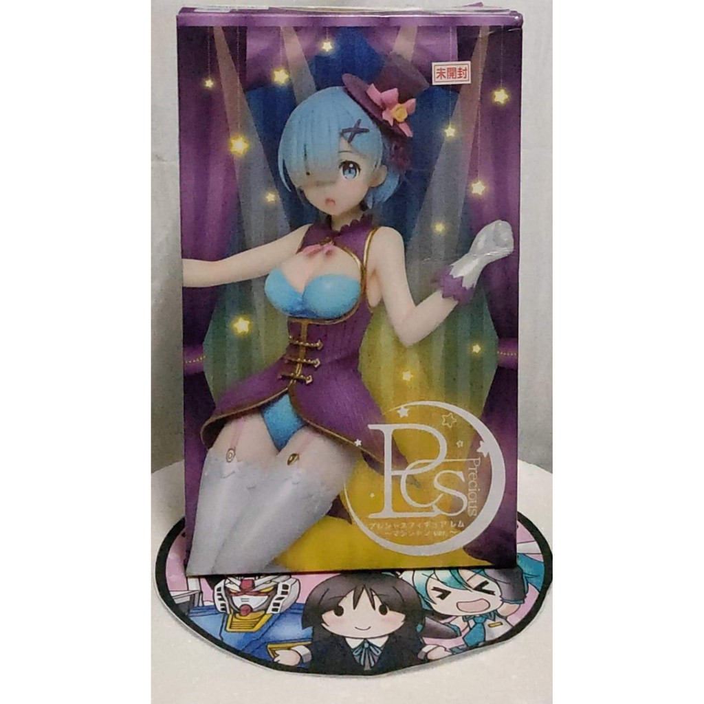 PES REM ANIME FIGURE!!! | Shopee Philippines