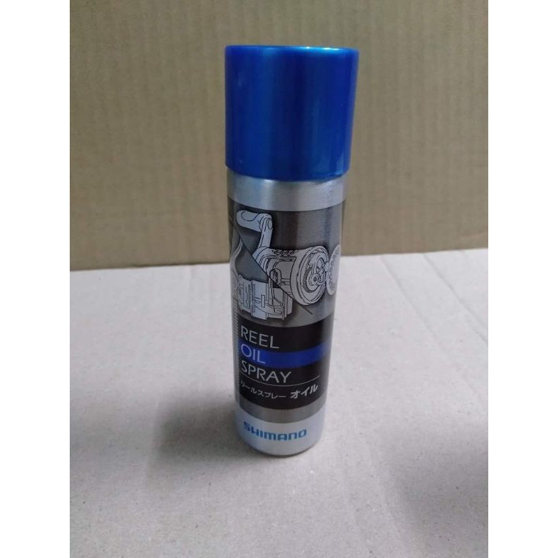 JIGAHOLIC SHIMANO REEL OIL SPRAY Shopee Philippines
